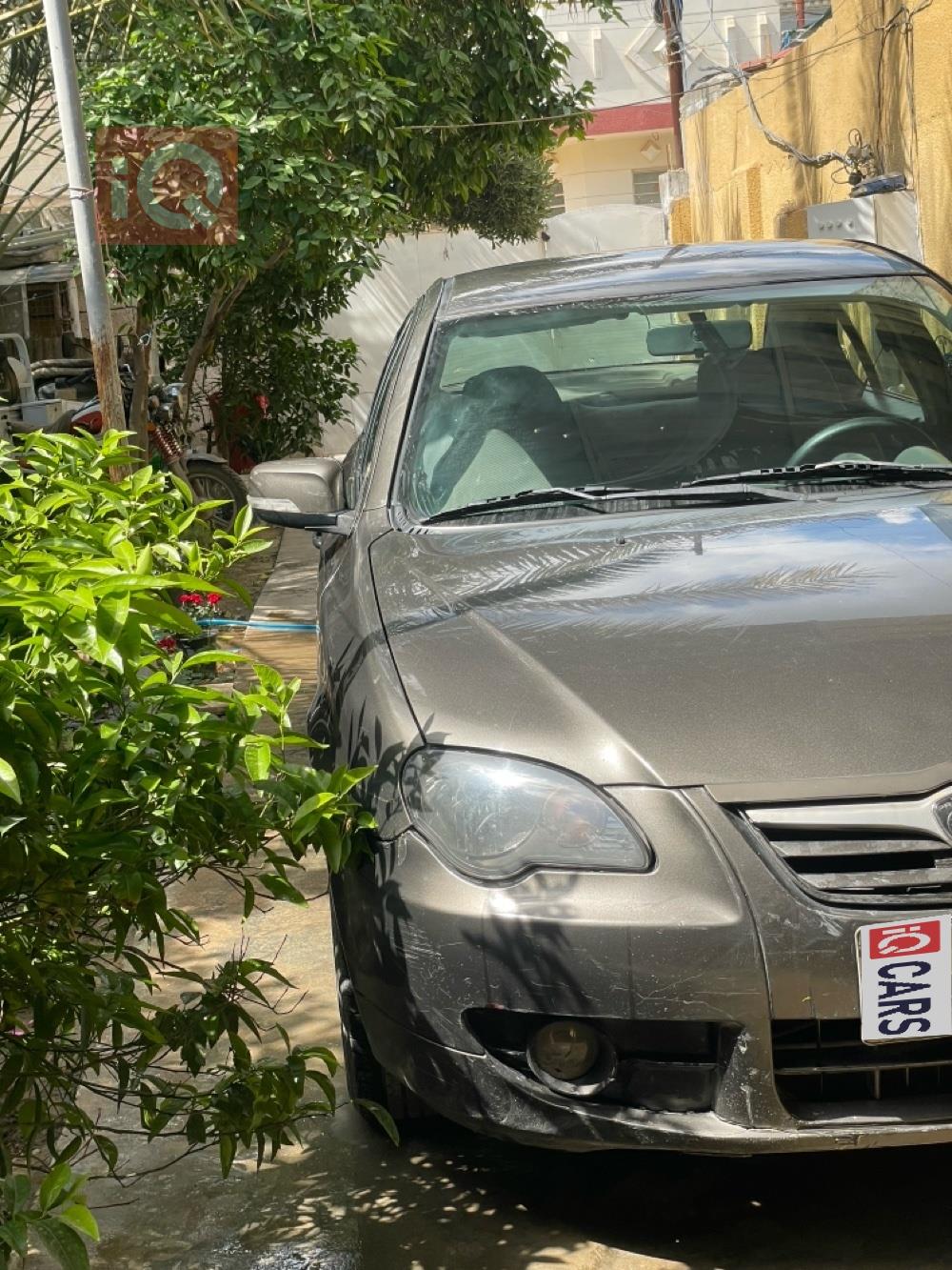 بروتون بيرسونا